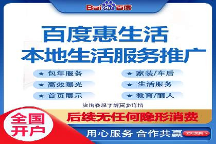 SEM开户实战：从账户搭建到效果提升